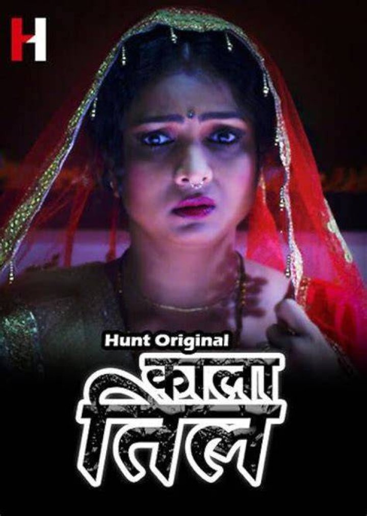 Kaala Til 2022 S01E01 HuntCinema Hindi Web Series 1080p HDRip 465MB