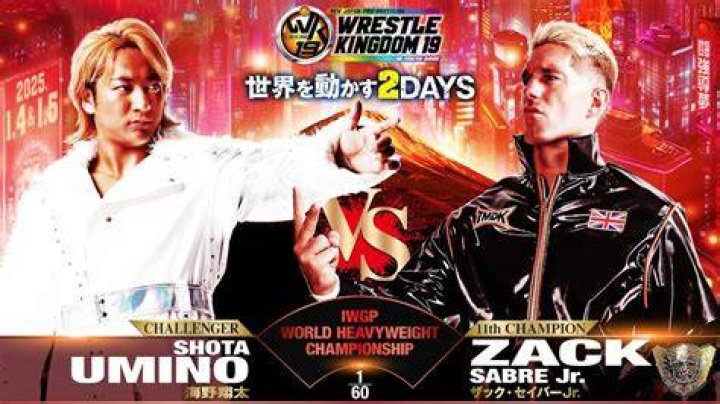 NJPW Evil Shota Umino