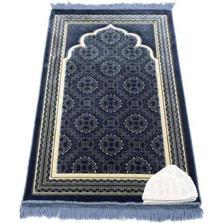 What does Janamaz meaning?