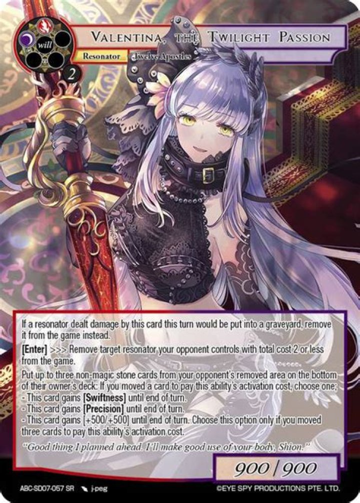 Who Is Valentina In Twilight? (Solution found)